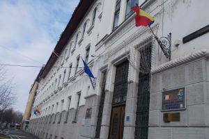 Arhiva Primăriei Timișoara trece în format digital