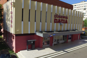 Încep lucrările de reabilitare a Cinematografului Dacia
