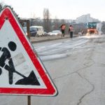 Procedură de licitație deschisă pentru întreținerea podurilor, pasajelor, podețelor și tunelurilor de pe raza DRDP Timișoara