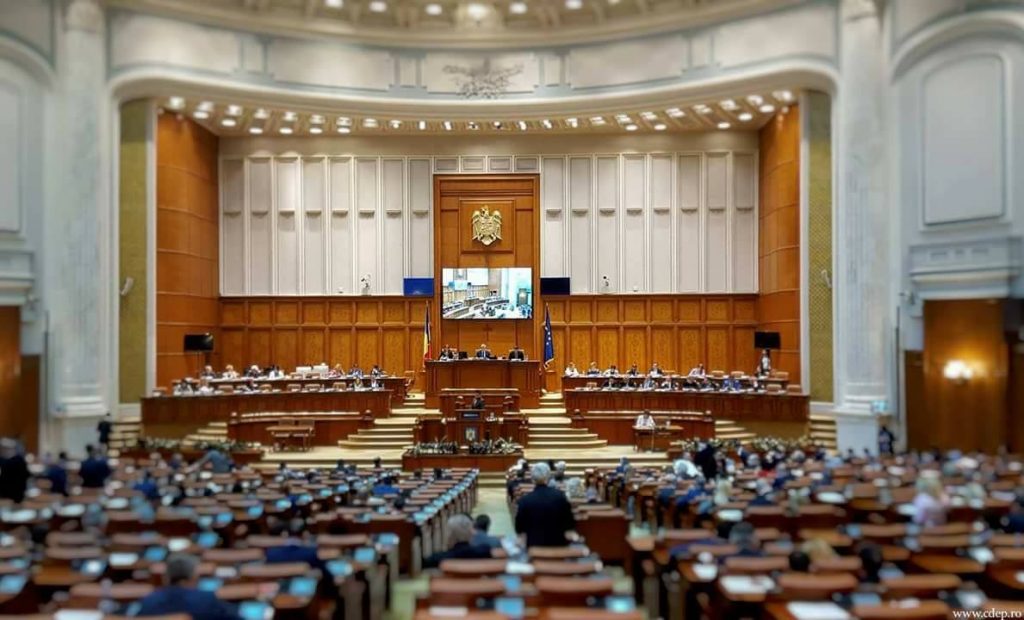 Deputații de Timiș care au votat modificările la Legile Justiției: Patru de la PSD și unul de la ALDE