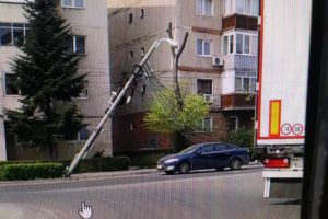 Incident în cartierul Fabric din cauza cablurilor aeriene