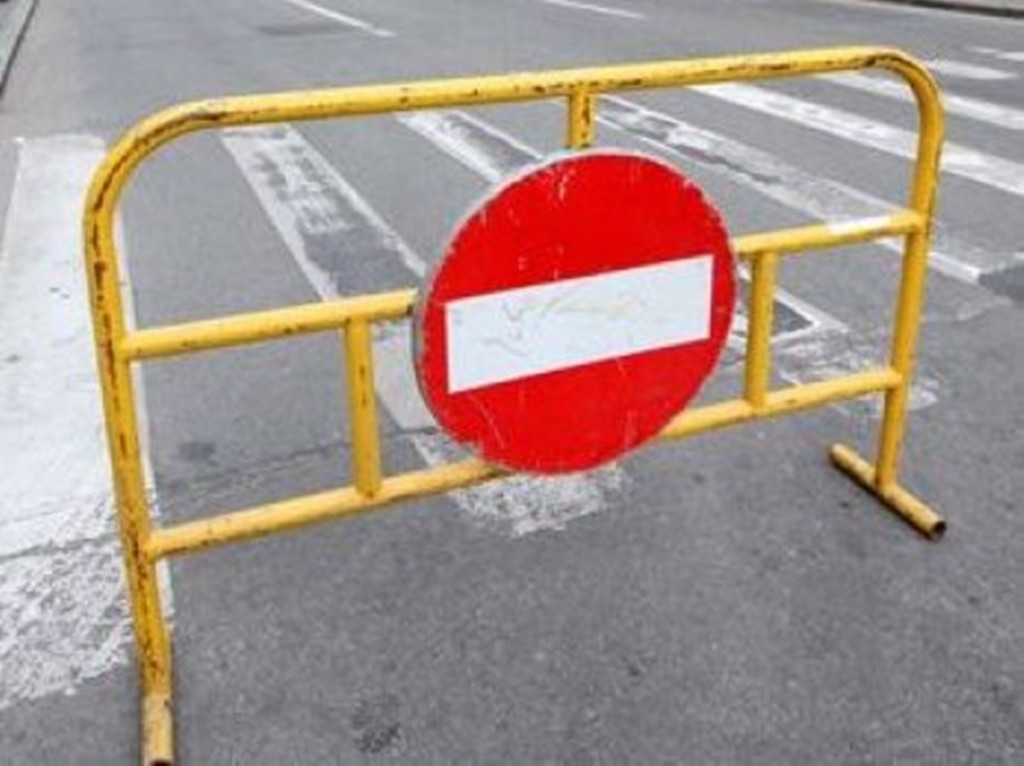 Restricții de trafic pe strada Nemoianu