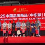 Delegație de afaceri timișeană, prezentă la CHINA BRAND FAIR Budapesta 2025