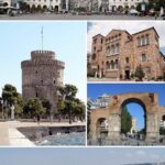 Salonic devine accesibil prin AnimaWings din Timișoara