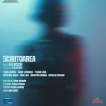 Teatrul Național Timișoara încheie anul cu premiera spectacolului Scriitoarea