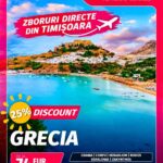 Prețuri promoționale de zbor în Grecia, cu Animawings