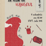 „În ritm de Hangeul”: atelier de limbă și cultură coreeană, la Universitatea de Vest din Timișoara